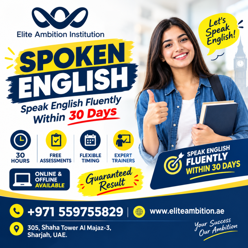 Spoken English Classes in Sharjah – Speak English Confidently in 30-days